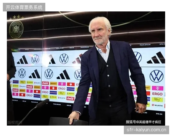 体育主管沃勒尔坦承备战存在问题，球队正针对性调整并确立基米希的战术核心地位